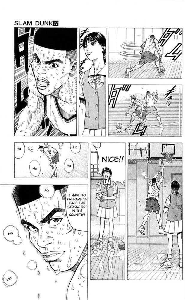 Slam Dunk, Chapter 238 image 10